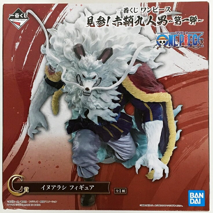 【未開封】ワンピース一番くじ 赤鞘九人男 第一弾 C賞 イヌアラシ フィギュア 【中古】【ワンピースフィギュア】【鈴鹿 併売品】【063-220827-01JS】のサムネイル