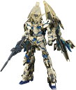 【未組立】MG 1/100 RX-0 ユニコーンガンダム3号機 フェネクス (機動戦士ガンダムUC)【中古】【070 プラモデル】【鈴鹿 併売】【070-240417-01JS】