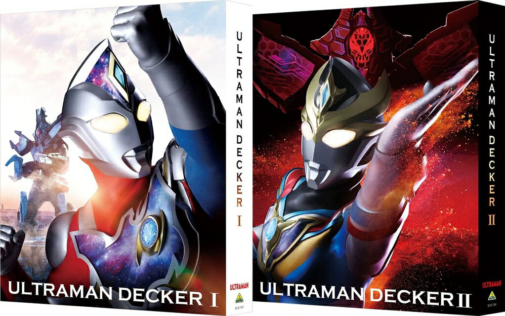 ウルトラマンデッカー Blu-ray BOX I BOX II（特装限定版） [Blu-ray] 2巻セット【中古】【010　邦画BD..