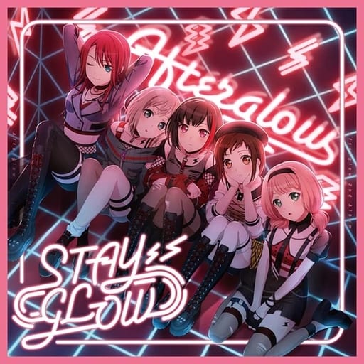 「BanG Dream 」 Afterglow / STAY GLOW【グッズ付生産限定盤】【中古】【016 アニメCD】【鈴鹿 併売】【016-240318-04BS】