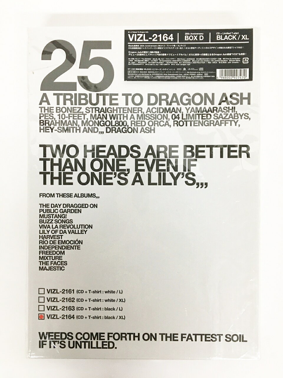 Dragon Ash　/　25 -A Tribute To Dragon Ash- [完全生産限定 25th Anniversary BOX D] [CD + Tシャツ(黒／XLサイズ)]【中古】【015　邦楽CD】【鈴鹿 併売】【015-231218-08BS】