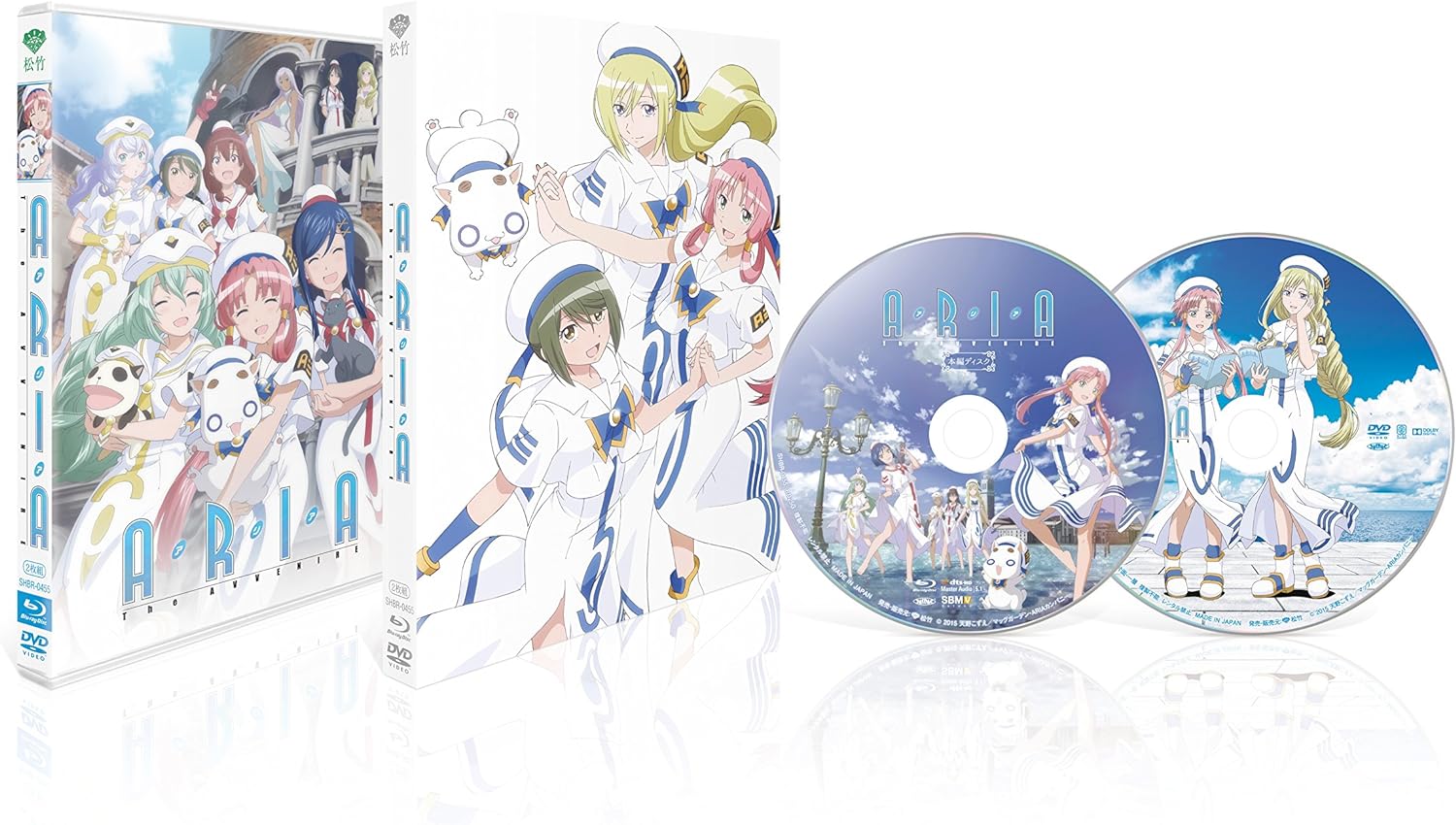 ARIA The AVVENIRE [Blu-ray]【中古】【011　アニメDVD・BD】【鈴鹿 併売】【011-240308-03BS】