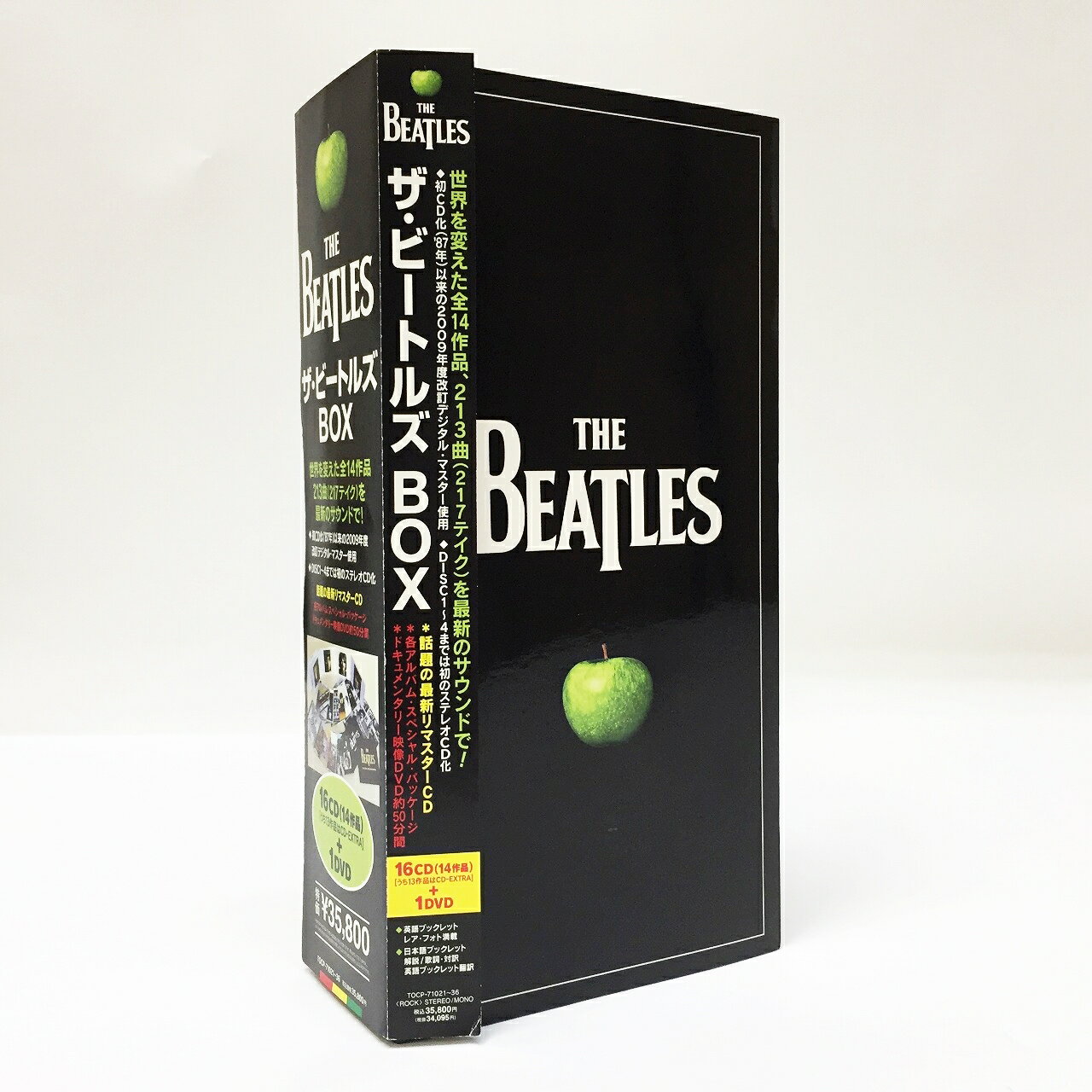 楽天市場】ザ・ビートルズ BOX(CD・DVD)の通販 楽天市場】ザ・ビートルズ BOX(CD・DVD)の通販