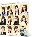 超・乃木坂スター誕生! 第1巻 Blu-ray BOX【中古】【012 音楽DVD・BD】【鈴鹿 併売】【012-241108-01BS】