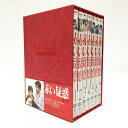 赤い疑惑 DVD BOX【中古】【010 邦画DVD・BD】【鈴鹿 併売】【010-241216-02BS】