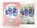 鹿楓堂よついろ日和 Blu-ray BOX【中古】【010 邦画DVD・BD】【鈴鹿 併売】【010-250110-02BS】