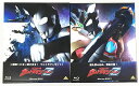 ウルトラマンZ Blu-ray BOX I & II 全2巻セット【中古】【012 音楽DVD・BD】【鈴鹿 併売】【012-250110-08BS】