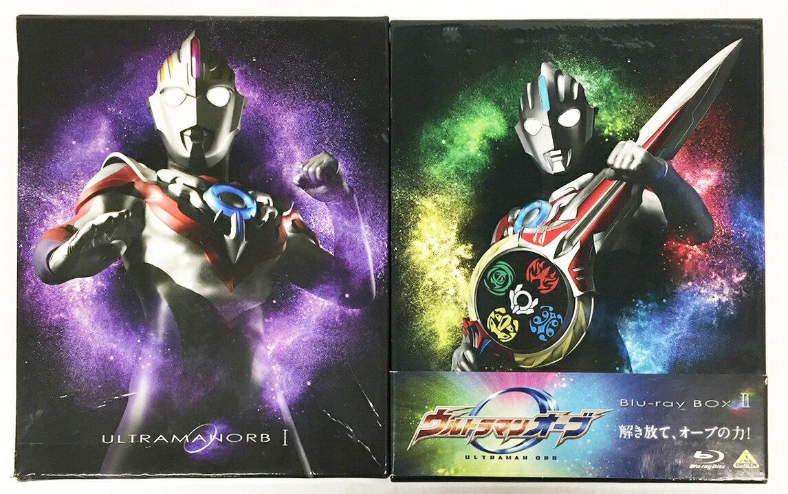 ウルトラマンオーブ Blu-ray BOX I & II セット【中古】【010 邦画DVD・BD】【鈴鹿 併売】【010-250324-04BS】