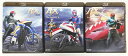 仮面ライダーBLACK RX Blu-ray BOX 全3巻セット【中古】【010 邦画DVD・BD】【鈴鹿 併売】【010-250331-08BS】