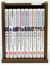瀬戸内寂聴 寂聴古寺逍遥 DVD 全10巻セットユーキャン【中古】【013 その他DVD・BD】【鈴鹿 専売】【013-250422-01BS】(2)