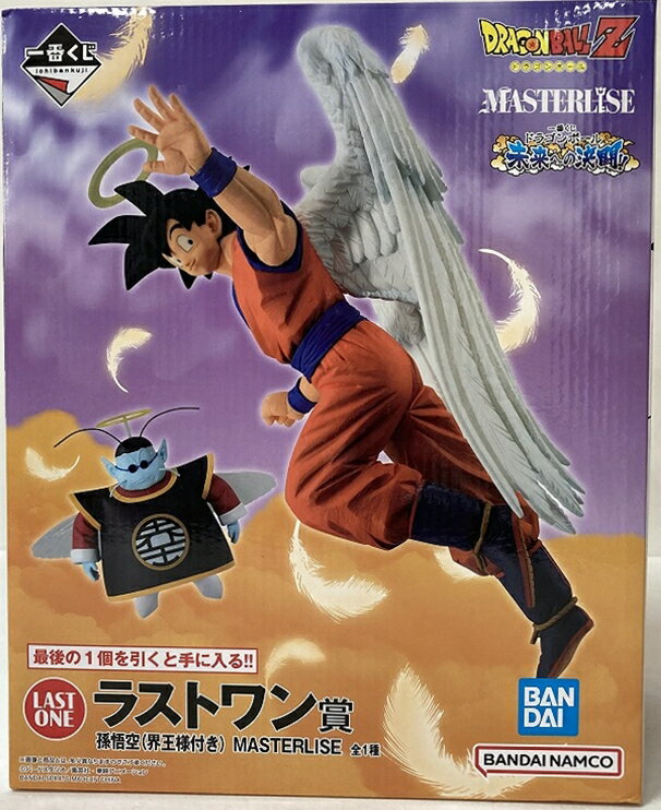楽天市場】界王様(フィギュア|コレクション):ホビーの通販 楽天市場】界王様(フィギュア|コレクション):ホビーの通販