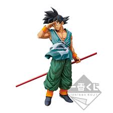【開封済み】ドラゴンボール超 BWFC 造形天下一武道会3 SUPER MASTER STARS P ...