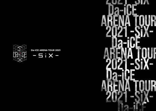 Da-iCE ARENA TOUR 2021 -SiX-(3Blu-ray Disc)【初回生産限定盤】【中古】【012 音楽DVD・BD】【鈴鹿 併売】【012-250612-03BS】 Da-iCE ARENA TOUR 2021 -SiX-(3Blu-ray Disc)【初回生産限定盤】【中古】【012 音楽DVD・BD】【鈴鹿 併売】【012-250612-03BS】