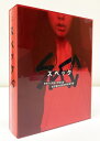 SPEC 警視庁公安部公安第五課 未詳事件特別対策係事件簿 Blu-ray BOX【中古】【010 邦画DVD・BD】【鈴鹿 併売】【010-250520-03...