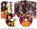 賭ケグルイ双(ツイン)Blu-ray【中古】【010 邦画DVD・BD】【鈴鹿 併売】【010-250520-06BS】
