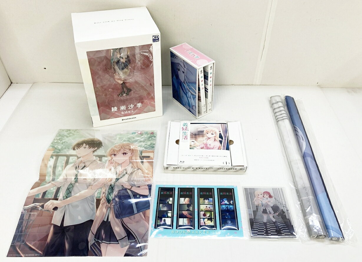 楽天フーリエ　楽天市場店義妹生活 全3巻セット [Blu-ray]【中古】【011　アニメDVD・BD】【鈴鹿 併売】【011-250826-01BS】