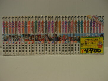 ハヤテのごとく！ 1〜32巻 小学館 畑 健二郎【中古】【セットコミック】【鈴鹿店 併売品】【1531042ES】