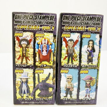 BANDAI　SPIRITS / バンダイスピリッツ 劇場版 ONE PIECE STAMPEDE ワールドコレクタブルフィギュア SPECAL vol.1 vol.2 全8種 ワーコレSP01〜SP08【中古】【ワンピースフィギュア】【四日市 併売品】【063-200429-06HH】