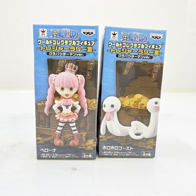 BANPRESTO / バンプレスト WCF ワンピース ワールドコレクタブルフィギュア ワーコレ ペローナ&ホロホロゴースト 2種セット トレジャーラリーIII セガ限定 クラバウターマンver. 【中古】【ワンピースフィギュア】【四日市 併売品】【063-210204-06HH】