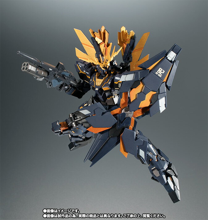 BANDAI SPIRITS/バンダイスピリッツ ROBOT魂 ＜SIDE MS＞ バンシィ・ノルン SPパック [リアルマーキングVer.]機動戦士ガンダムUC【中古】【フィギュア・ブリスター】【四日市 併売品】【065-230805-06ZH】