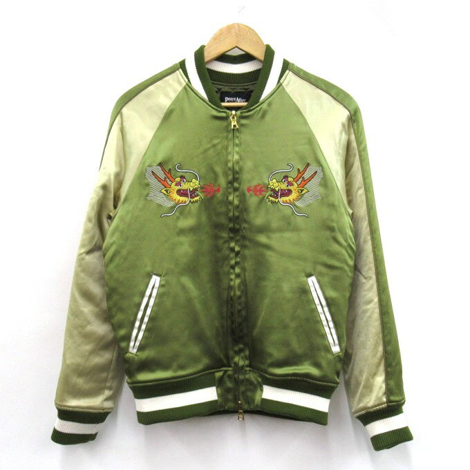 楽天市場】スカジャン 中古(サイズ(S/M/L)SS)(メンズ 楽天市場】スカジャン 中古(サイズ(S/M/L)SS)(メンズ