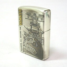 ZIPPO（ジッポー） 宇宙戦艦ヤマト 復活編 No.2 正面図販 2009年製 【中古】【146 ZIPPO】【四日市 併売品】【146-240210-07USH】