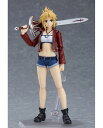 MAX FACTORY/マックスファクトリー Fate/Apocrypha figma 赤 のセイバー 私服ver.【中古】【美少女フィギュア】【四日市 併売品】【064-240229-08ZH】