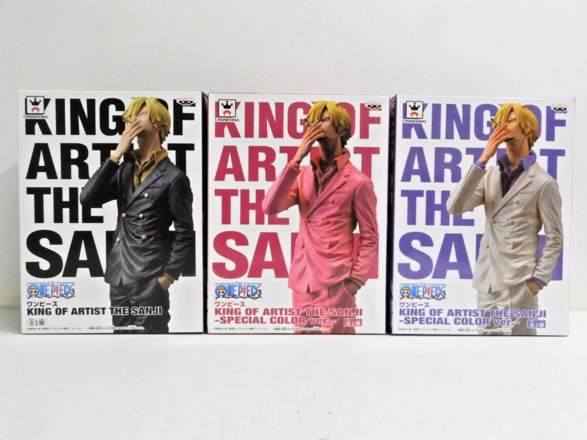 BANPRESTO/バンプレスト ワンピース KING OF ARTIST サンジ 全1種 + SPECIAL COLOR ver. 全2種 セット【中古】【ワンピースフィギュア】【四日市 併売品】【063-240401-08ZH】