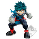 BANDAI SPIRITS/バンダイスピリッツ 一番くじ 僕のヒーローアカデミア BWFC 造形ACADEMY SUPER MASTER STARS PIECE THE IZUKU MIDORIYA (B) THE ANIME賞 緑谷出久【中古】【フィギュア ブリスター】【四日市 併売品】【065-240403-04ZH】