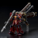 BANDAI SPIRITS/バンダイスピリッツ MG 1/100 高機動型ザク