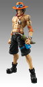 MegaHouse/メガハウス ヴァリアブルアクション Heroes ONE PIECE -ワンピース- ポートガス・D・エース【中古】【ワンピースフィギュア】【四日市 併売品】【063-240504-04ZH】