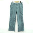 Needles@Boot-Cut Jean-Poly Twill j[hY@u[cJbgpc IN144@@u[@TCYFSyÁzy125 DMzyls izy125-240316-01VHz