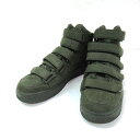 NIKE AIR FORCE 1 HIGH 07 SP