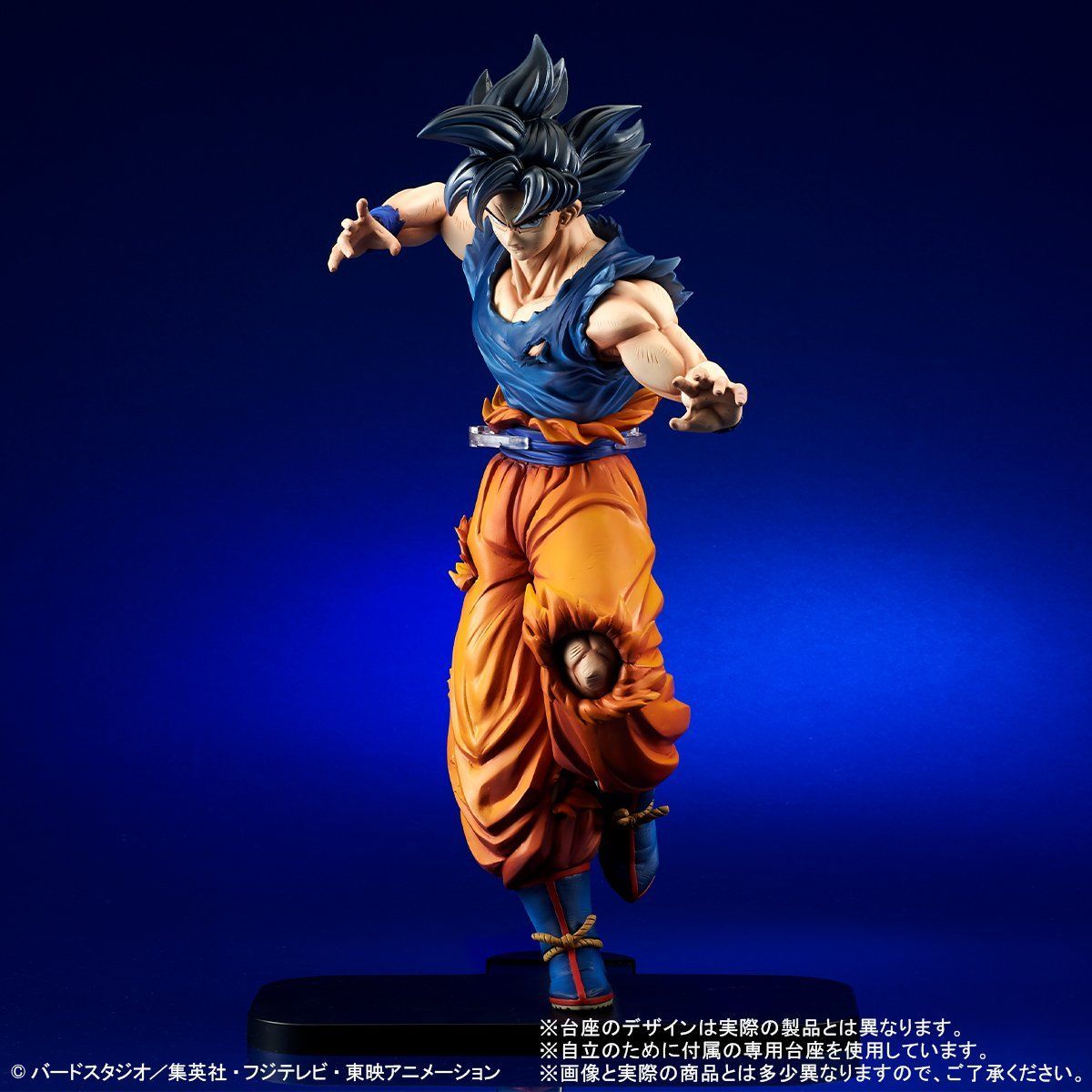 楽天市場】ドラゴンボール 悟空 如意棒(ホビー)の通販 楽天市場】ドラゴンボール 悟空 如意棒(ホビー)の通販