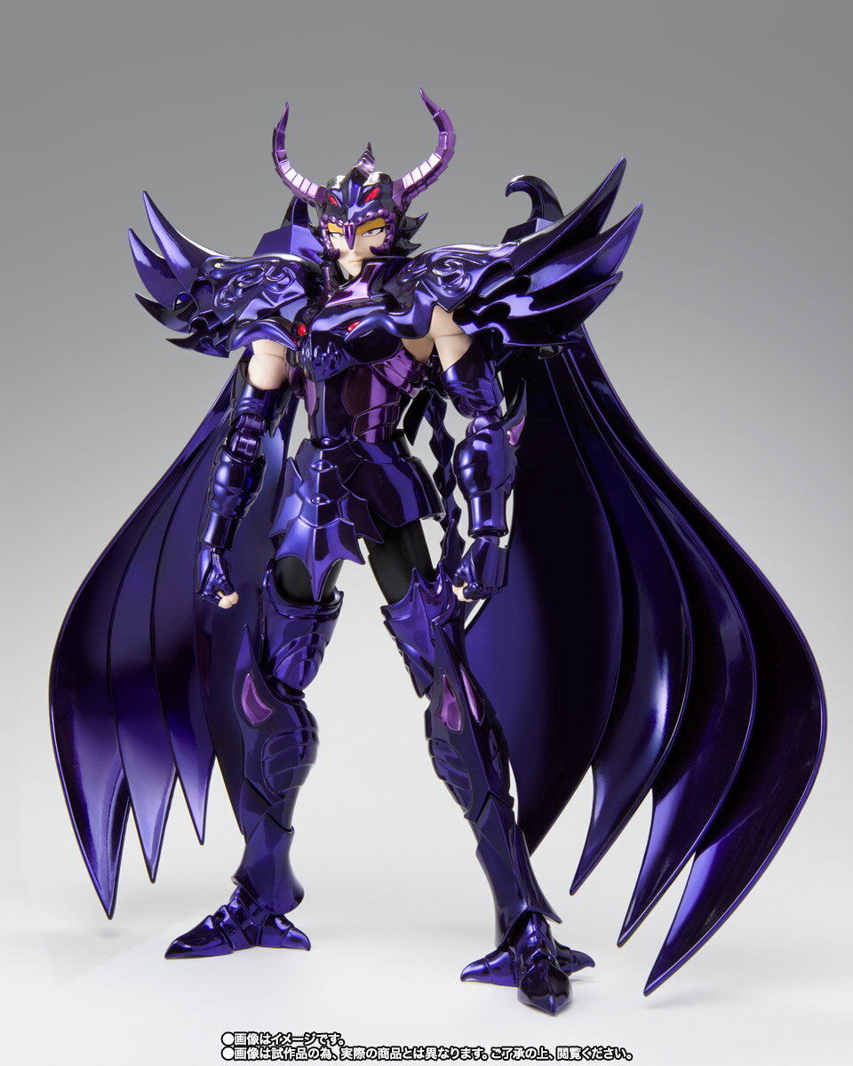 楽天市場】聖闘士聖衣神話ex original color editionの通販 楽天市場】聖闘士聖衣神話ex original color editionの通販