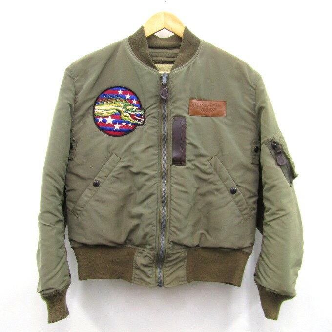 楽天市場】バズリクソンズ b-10 中古(コート・ジャケット 楽天市場】バズリクソンズ b-10 中古(コート・ジャケット