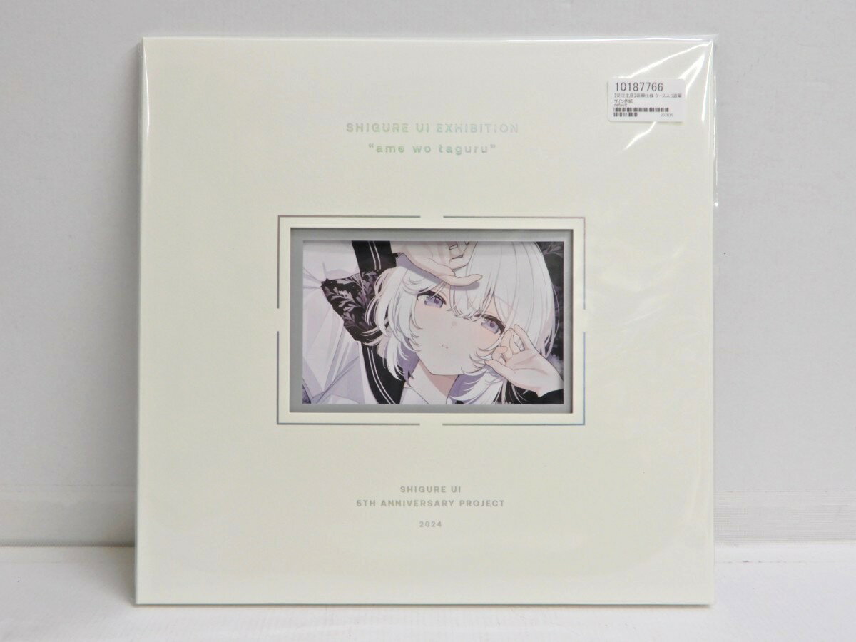 しぐれうい 5th Anniversary Project 豪華仕様 ケース入り 直筆サイン色紙 【中古】【美少女フィギュア..