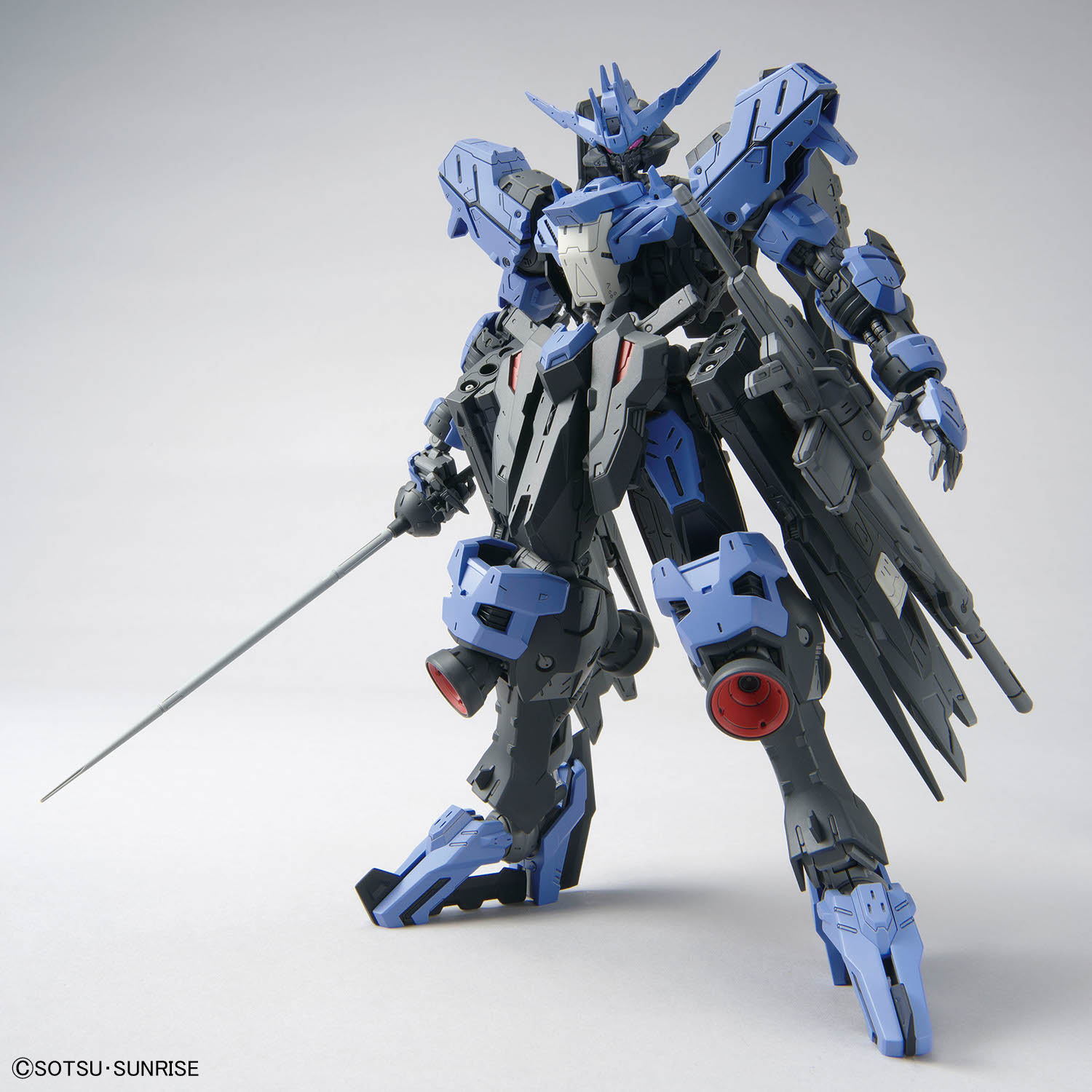 楽天市場】ガンダムヴィダールの通販 楽天市場】ガンダムヴィダールの通販