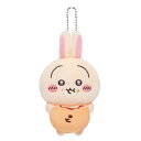 ちいかわマーケット ちいかわ うさぎだらけくじ D賞 マスコット ピザまん【中古】【ぬいぐるみ・おもちゃ】【四日市 併売品】【067-250422-25ZH】