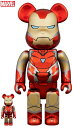 MEDICOM TOY/メディコムトイ BE@RBRICK/ベアブリック IRON MAN MARK85 CHROME Ver. 100%&400%【中古】【フィギュア・ブリスター】【四日市 併売品】【065-250731-03ZH】