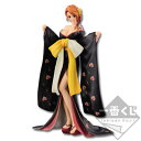 BANPRESTO/バンプレスト 一番くじ ワンピース 咲き誇れ!艶色 麦わら絵巻 A賞 咲き誇れ!ナミ フィギュア【中古】【ワンピースフィギュア】【四日市 併売品】【063-250717-05ZH】