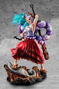 MegaHouse/メガハウス Excellent Model LIMITED Portrait.Of.Pirates ワンピース "WA-MAXIMUM" P.O.P ヤマト【中古】【ワンピースフィギュア】【四日市 併売品】【063-250801-01ZH】