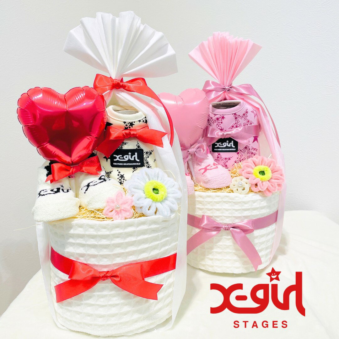 おむつケーキ 女の子 出産祝いX-girlSTAGES エックスガールステージス スタイ ベビー靴下 今治タオル 2段 ベビート アイボリー ピンク X-girlのキッズブランドX-girSTAGESの商品で作ったかっこカワイイおむつケーキ 出産祝い 5