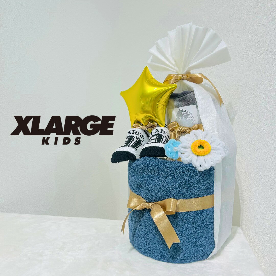 XLARGEのキッズブランドXLARGEKIDSの商品で作ったかっこいいおむつケーキ 出産祝い