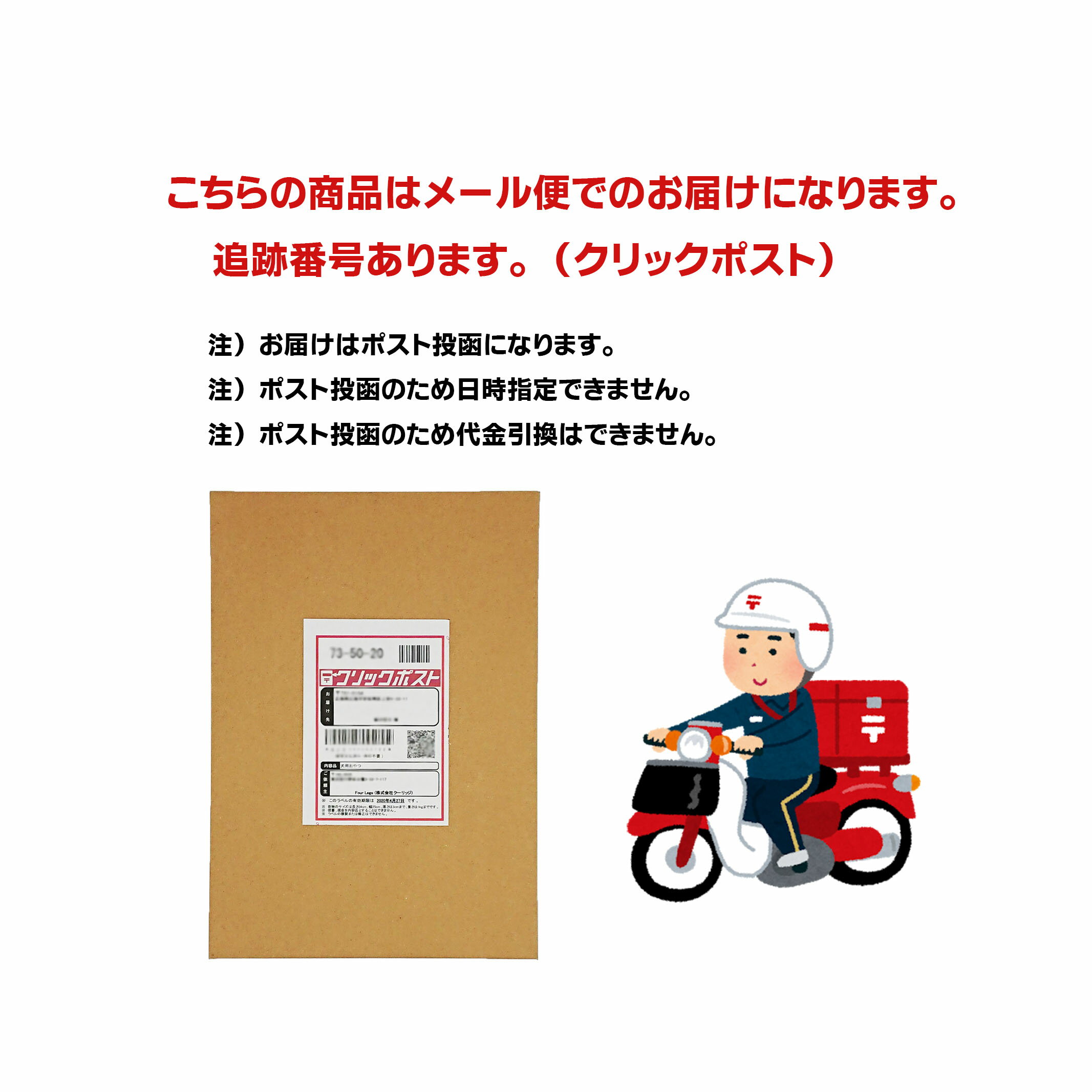 【送料無料】犬おやつ サポート 国産 ササミ薄切り210g×2袋 セット 国内 九州工場 製造 鶏肉 無着色 小麦粉不使用 グレインフリー グルテンフリー ササミ しつけ ご褒美 おやつ スナック ジャーキー ペット フード