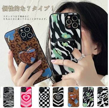 case814 ins大人気 スマホケース スマホスタンド機能付 リング付 カバー iPhone X/XS iphone XR iphone XS Max iPhone11 iPhone11 Pro iPhone11 Pro Max12mini1212pro12promax おしゃれ かわいい プレゼント 贈り物