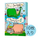 ダンシングホエール ブリリアント マスク 10枚入り【メール便送料無料】Dancing Whale 韓国 シート マスク パック 白肌 輝き 乾燥肌 保湿 潤い パンテノール ヒアルロン酸 トレハロース 海藻エキス ナイアシンアミド【メーカー認定ショップ】(4)