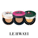【300円クーポン配布】LE WHAYI ルファイ プレミア カバー フィット グロー クッション ファンデーション韓国 ツヤ感 シミ カバー力 長時間 持続 ...