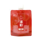 和肌美泉　発酵・酒粕ヨーグルト洗顔　100g【W発酵 潤い 保湿 しっとり 壽酒造 乳酸菌】