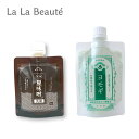 ★10%OFFセット★和肌美泉　洗顔＆フェイスパックセット（泥パックヨモギ＋豆味噌イソフラボン洗顔）【フェイスパック マスク 肌 荒れ 毛穴 汚れ 黒ずみ ニキビ ケア 天然 よもぎ ツボクサ シカ ハリ クレイ お風呂 敏感肌 乾燥 保湿 巣ごもり おうち時間】